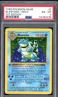 1999 Pokemon Base Set Blastoise 1st Edition Shadowless 2/102 PSA 6 Ex-MT