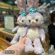 Shanghai Limited Edition Disney Disneyland StellaLu Skeleton Doll