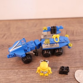 Lego Vintage 1558 Mobile Command Trailer Space Figure & Parts Lot