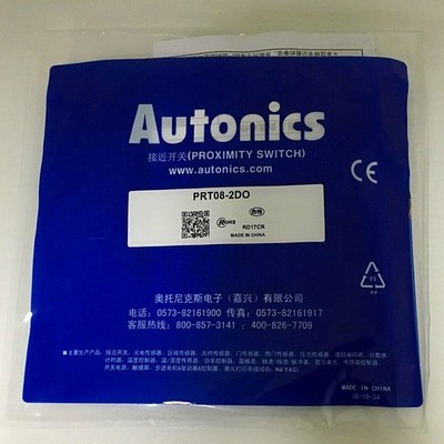 One New Autonics PRT08-2DO Proximity Switch Sensor PRT082DO   #zn