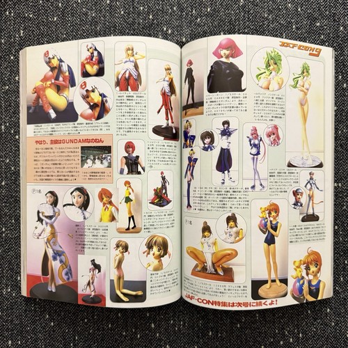 Y2K JAPANESE ADULT MANGA CARTOON ANIME ART ILLUSTRATION DESIGN MAG - SEP 2000 - Picture 4 of 5