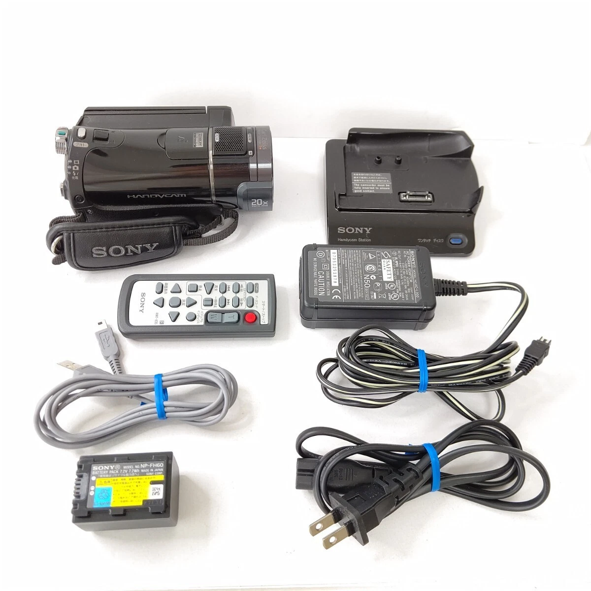 Sony Hdr Cx7 for sale | eBay