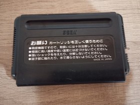 Ghostbusters (Sega Mega Drive) MD/Genesis authentic Japanese cart only US seller