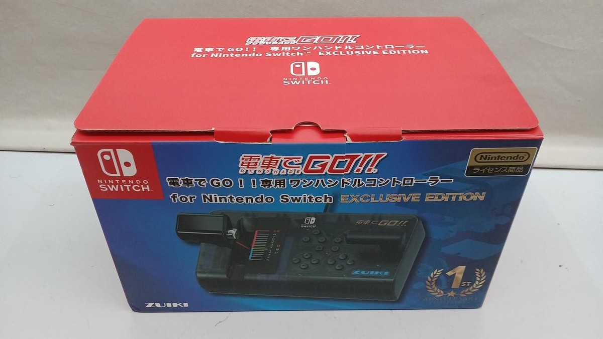 Zuiki ZKN-002 Switch One-Handle Controller for Train