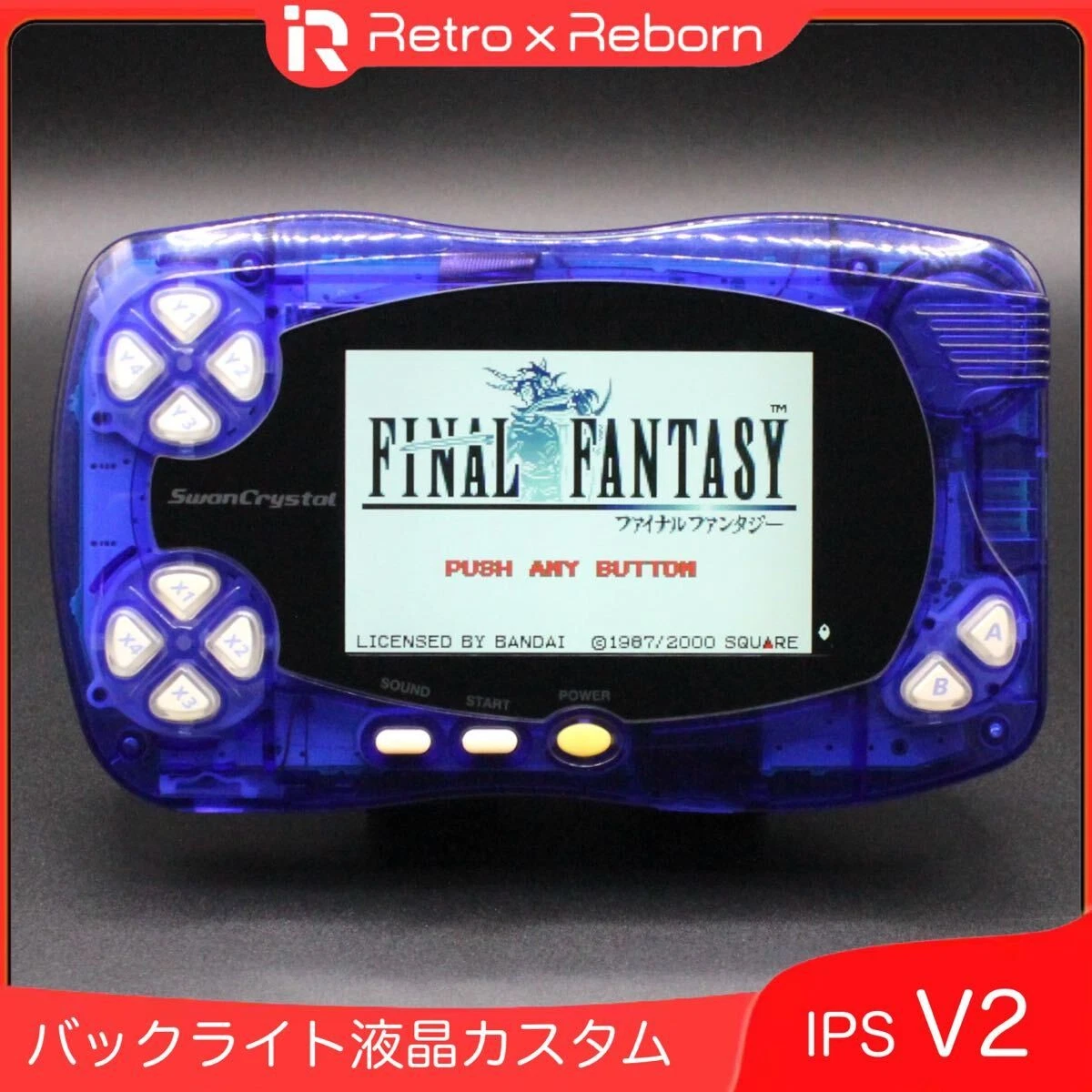 Preços baixos em Bandai SwanCrystal Consoles de videogames | eBay