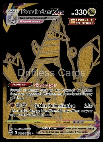 Duraludon VMAX TG30/TG30 Silver Tempest Trainer Gallery Pokemon Holo NM/M