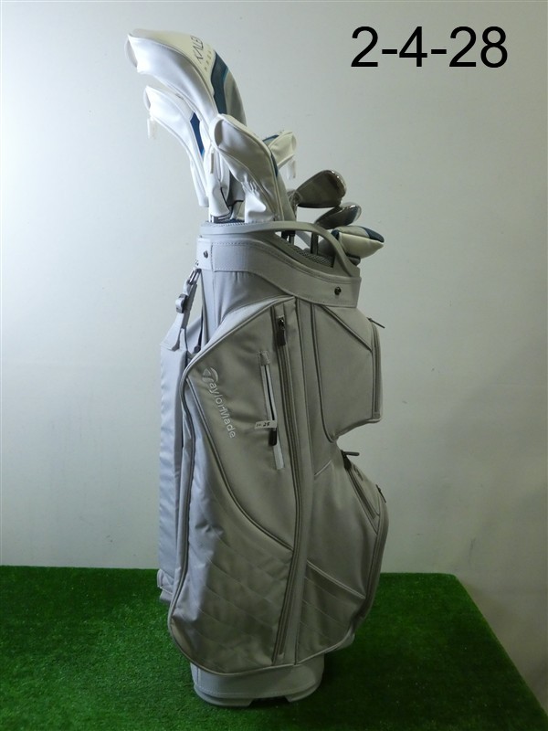 Set W Cart Bag New