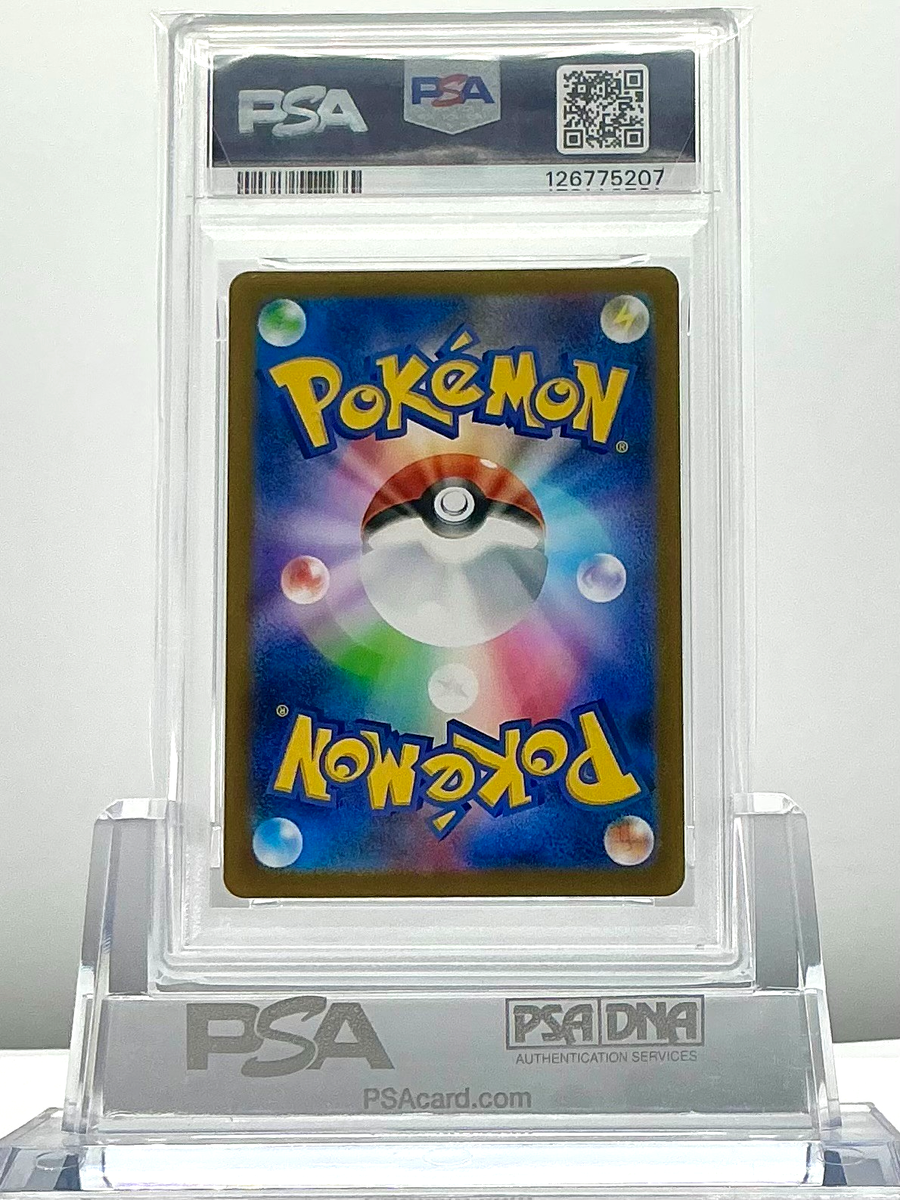 PSA 10 SNOVER 067/063 2025 POKEMON CARD JAPANESE M1S MEGA