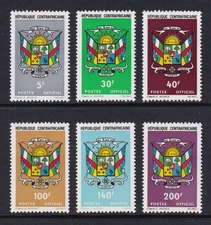 CENTRAL AFRICAN REPUBLIC 1971 Officials set of 6 SG O238-O243 MH/*