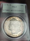 1878-S Morgan Silver Dollar MS63 PCGS Rattler - VAM-17C Denticles Impressions