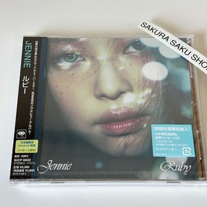 Jennie Solo Album | eBay
