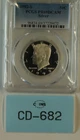 1992-S Kennedy Half Dollar Proof — photo from another recent sale