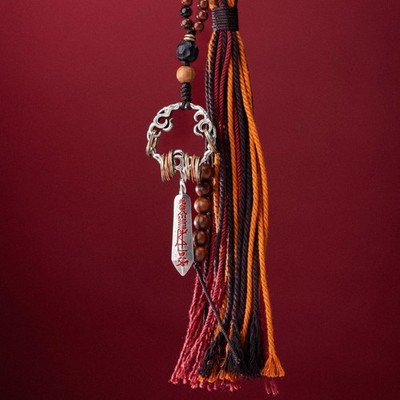 Taoist Talisman Keychain Bag Charm Cinnabar Chinese Protection Amulet Gift