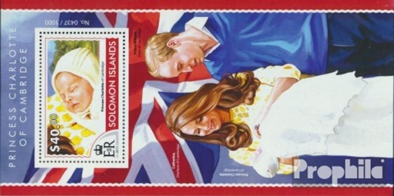 Israël Bloc 17 (complète Edition) Neuf Avec Gomme Originale