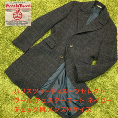 Beautiful design Harris Tweed x Suit Select Checkered Beautiful design Harris Tweed x Suit Select Checkered