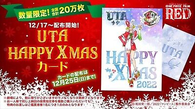 Happy Merry Christmas - Uta Saying Merry Christmas 