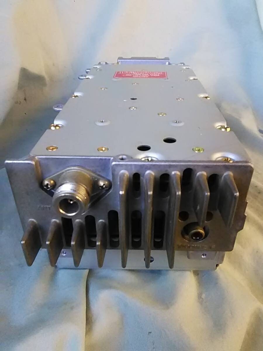 Kenwood UT-10 1200MHz EXPANSION UNIT for TS-790 Vintage