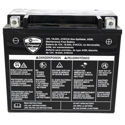 ౨ৎ ページ 142-7427 Exmark AGM Battery Lazer Z Staris E X Series | eBay