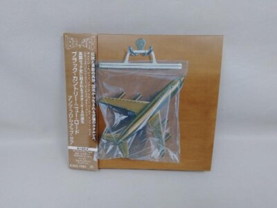 Black Country, New Road / Ants From Up There CD Japanese Edition