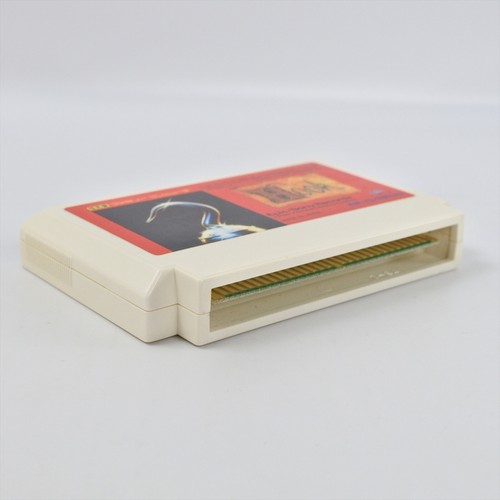 Famicom HOOK Cartridge Only Nintendo 6333 fc - Picture 3 of 4