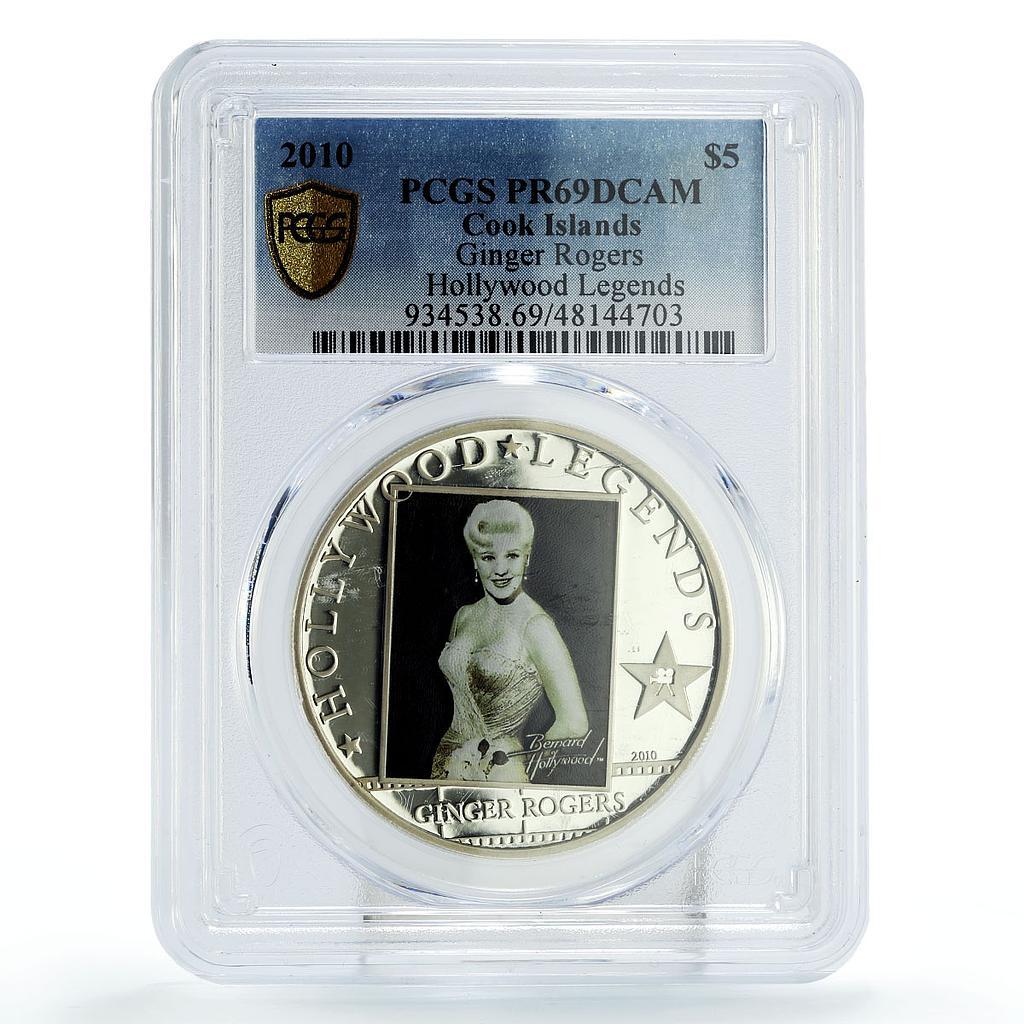 PCGS PR69DCAM 2004 S シルバー アイオワ州立地区 PCGS PR69DCAM 2004 S シルバー アイオワ州立地区の通販 by