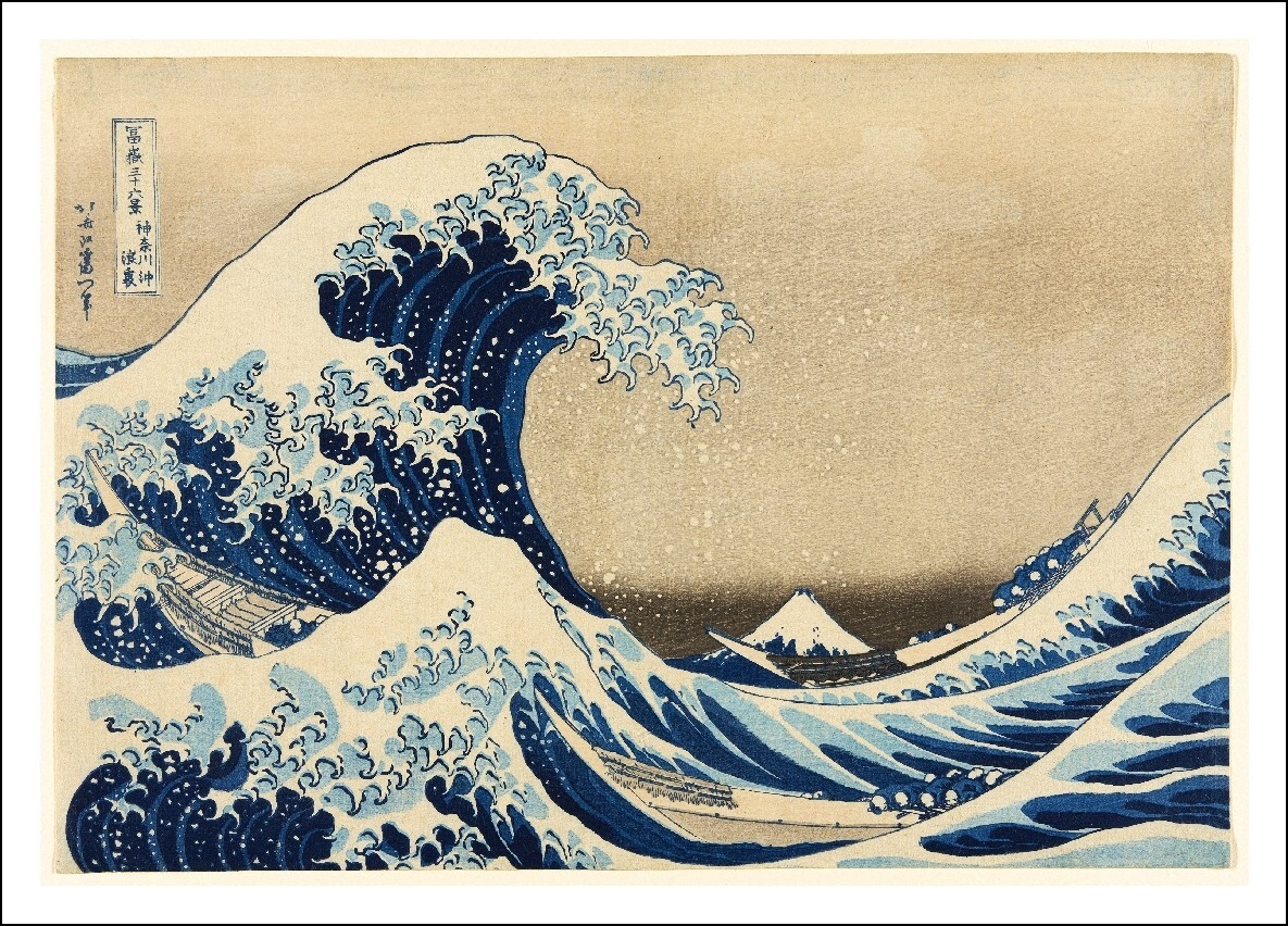 Vague de Hokusai estampe japonaise en poster 40x60cm, une idee cadeau ideale