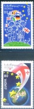 Georgia 2006 - Europa - Integation - Set of 2 - MNH