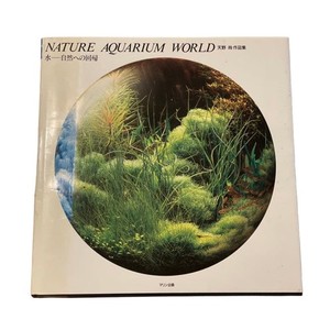 Takashi Amano Nature Aquarium | eBay