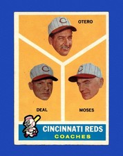 1960 Topps Set-Break #459 Cincinnati Reds Coaches EX-EXMINT *GMCARDS*