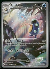 Palpitoad - Holo Illustration Rare SV: Black Bolt 104/086 NM on eBay