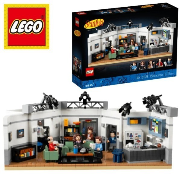 Lego 21328 Seinfeld 1326pcs SEALEDTV Sitcom Set / NEW - Image 2