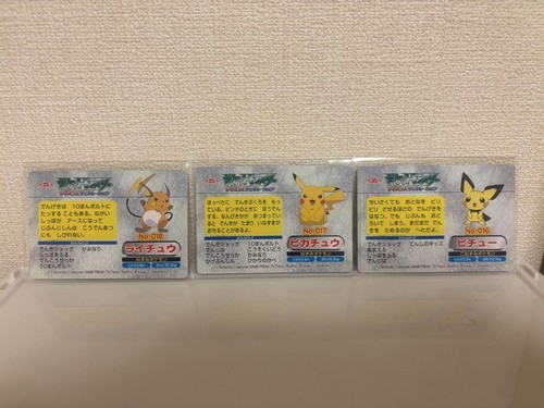 Set 3 Pokemon TOP SUN Card VS Vintage PikachuRaichu Pichu Nintendo Bandai Japan - Picture 3 of 3