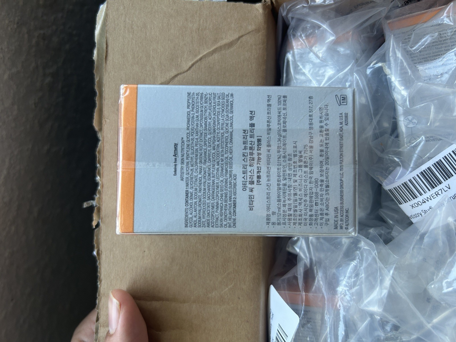 Artistry Skin Nutrition  Vitamin C + HA3 Daily Serum Amway Vitamin C Skin Serum