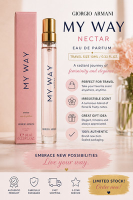 Armani My Way Nectar Eau de Parfum 10ml 0.33oz New Open Box Not Sealed