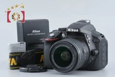 Nikon D5300 Black 24.2 MP DSLR Camera AF-P 18-55 VR Lens