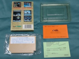 NES Vhtfly Used Famicom Crossfire Box With Instructions Etc. JPN Vintage Limited