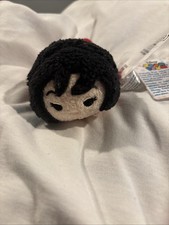 Disney Parks Tangled Mother Gothel Villian Mini Tsum Tsum Plush 3.5" New
