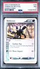 Pokemon Umbreon EX Sandstorm Reverse Holo Rare #24 PSA 7