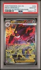 2026 POKEMON ASCENDED HEROES SPECIAL ILLUSTRATION RARE MEGA GENGAR EX PSA 10