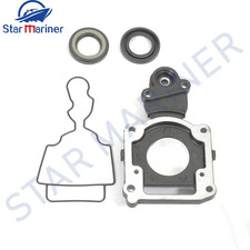 61N-45331-00-5B 61N-45315 93101-22067 HOUSING, BEARING for Yamaha Outboard Engin