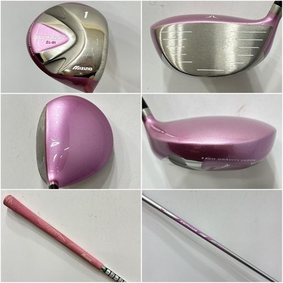 Ladies' right-handed beginner's Mizuno golf club set W-2609 | eBay