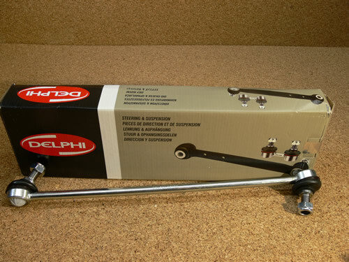 Land rover lr030047