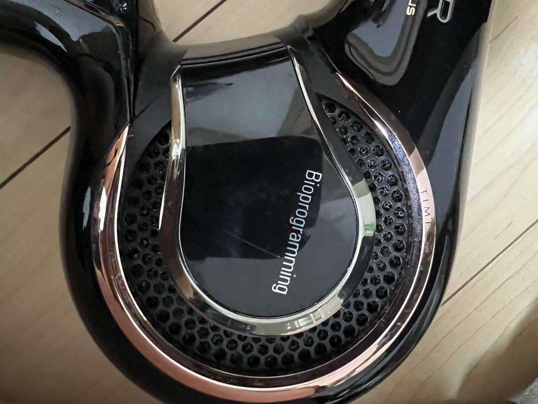 Repronizer 4D Plus Bioprogramming Lumielina Health & beauty From Japan used