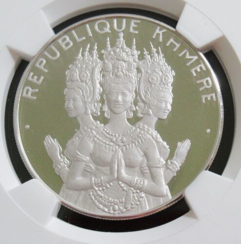 Cambodia Khmer Republic 4-Piece Certified silver Proof Set 1974 NGC Graded. - Picture 3 of 11