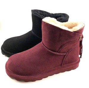 bearpaw shirley