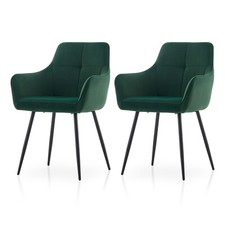 Set von 2 Samt Esszimmerstühle Küchenstühle 6cm Sitz gepolstert Multicolor