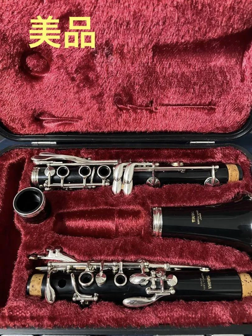 Yamaha Clarinet Ycl-27 | eBay