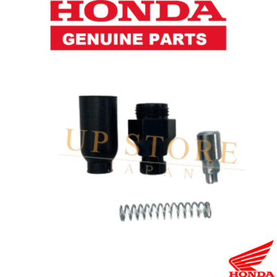 Honda Genuine 16046-KEN-620 VALVE SET STARTER | eBay