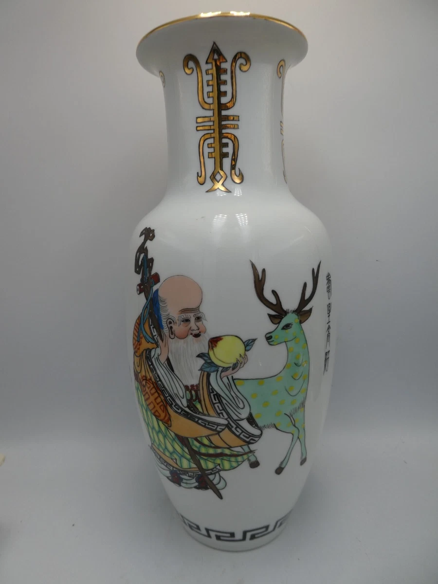 ANTIQUE CHINESE PAINTED IMMORTAL MAN WITH DEER POTTERY CERAMIC VASE