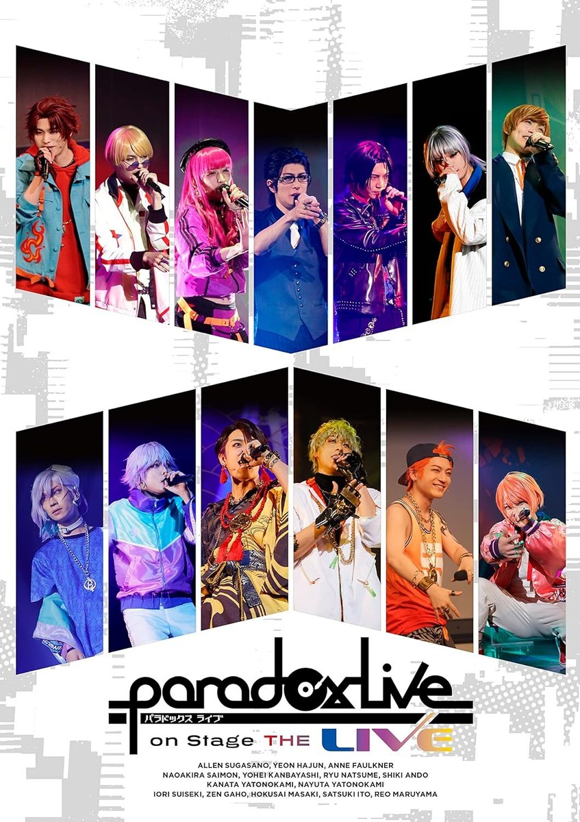 パラライ ツーマン BluRay Amazon.co.jp: Paradox Live 2MAN SHOW BOX Blu-ray [Blu-ray